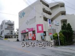 建物の写真