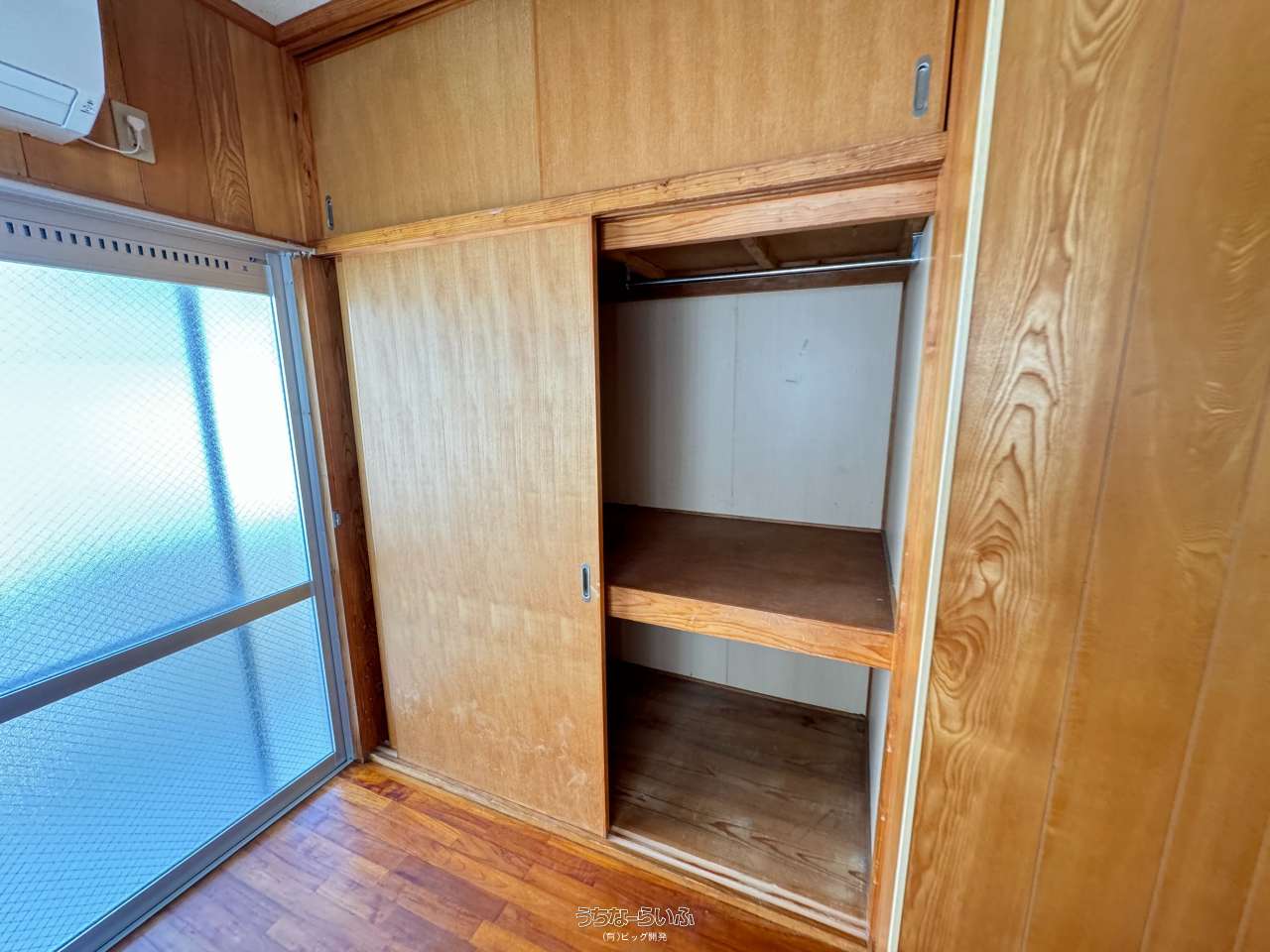 セゾンK 502号 / 那覇市小禄4丁目 / 3LDK / 4階 / 7.8万円の賃貸