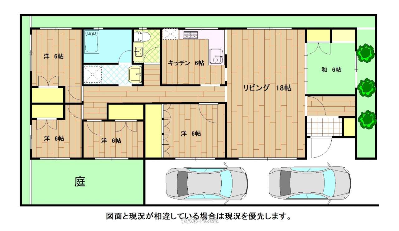 うるま市みどり町4丁目 / 5LDK / 5,388万円の売買一戸建て | 沖縄の 