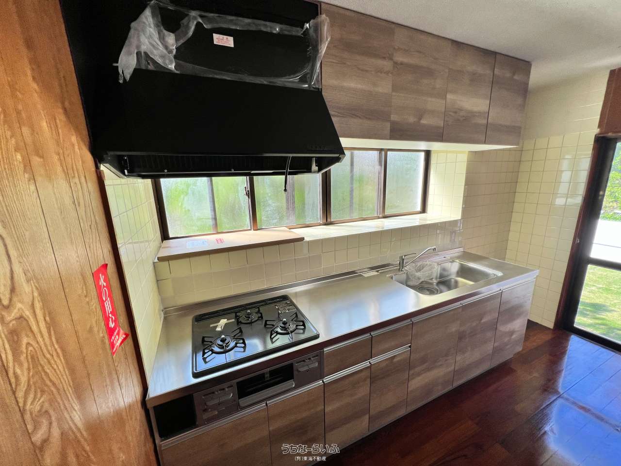 detached 北中城村渡口