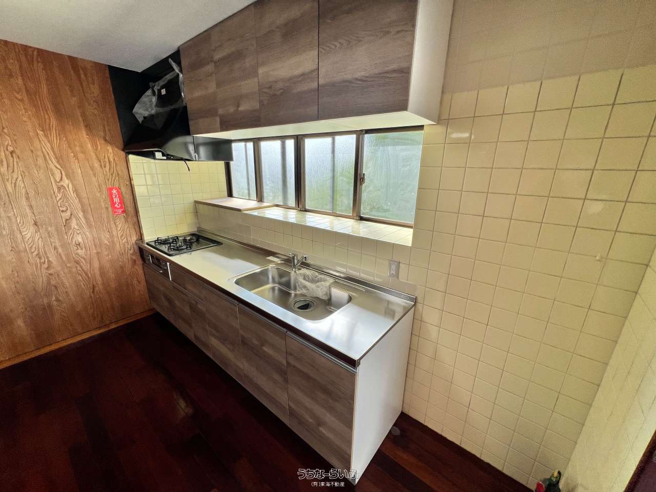 detached 北中城村渡口