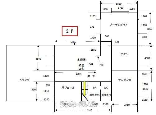 宮古島市平良字下里 / 10DK / 6,500万円の売買一戸建て | 沖縄の