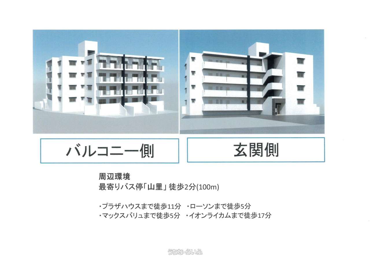 Y様共同住宅 202/303号 / 沖縄市久保田1丁目 / 1LDK / 4階 / 7.3万円の