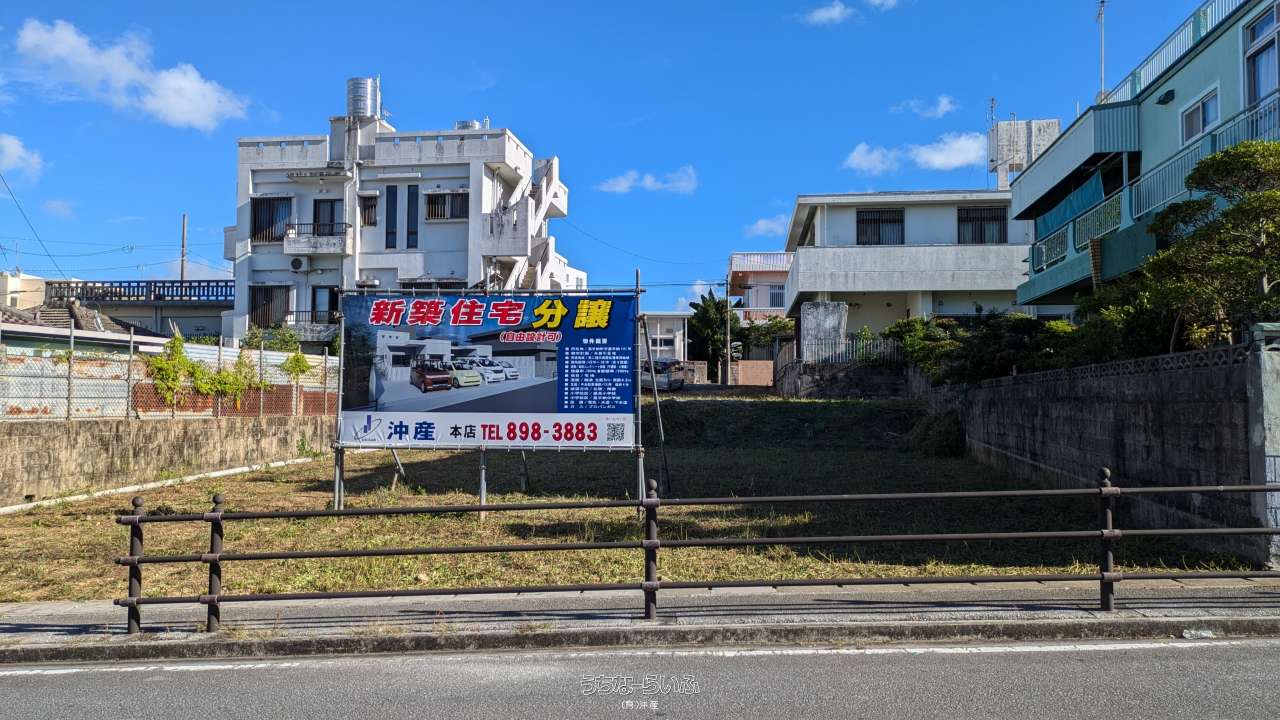 <売買完了>売墓(嘉手納町13坪) d-0-01-20240612083037.jpg