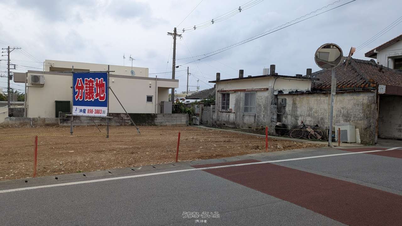 読谷村大木 / 153.86m² / 46.54坪 / 1,750万円の売買土地 | 沖縄の