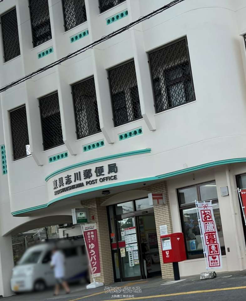 うるま市具志川 / 3LDK / 2,600万円の売買一戸建て | 沖縄の不動産情報 