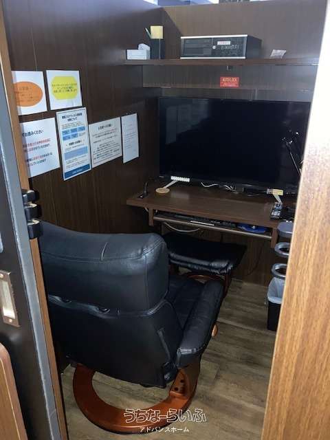 グリーンスマイル 101号室号 / 那覇市天久1丁目 / 165.3m² / 50坪