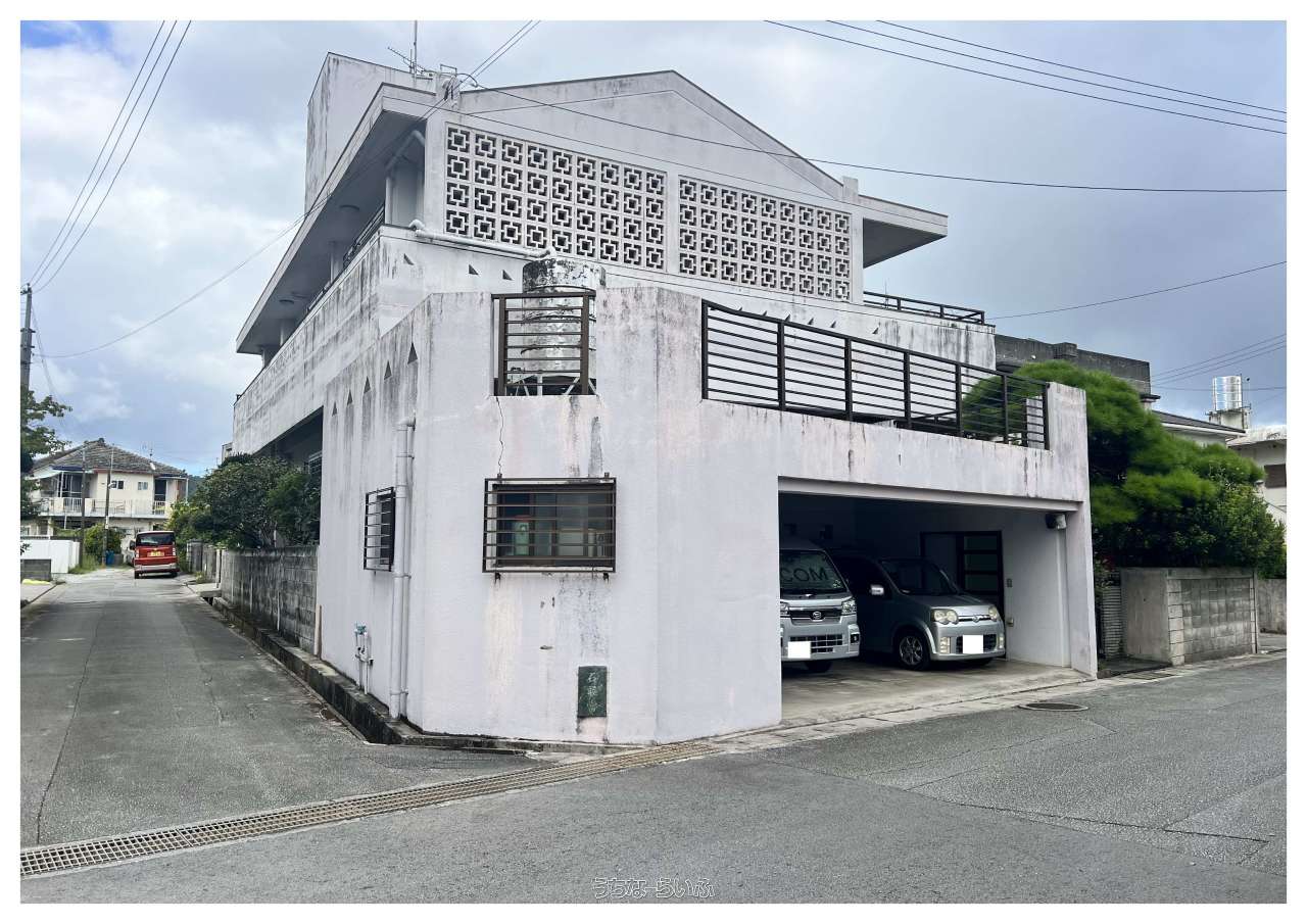 名護市宮里7丁目 / 8LDK / 6,300万円の売買一戸建て | 沖縄の不動産