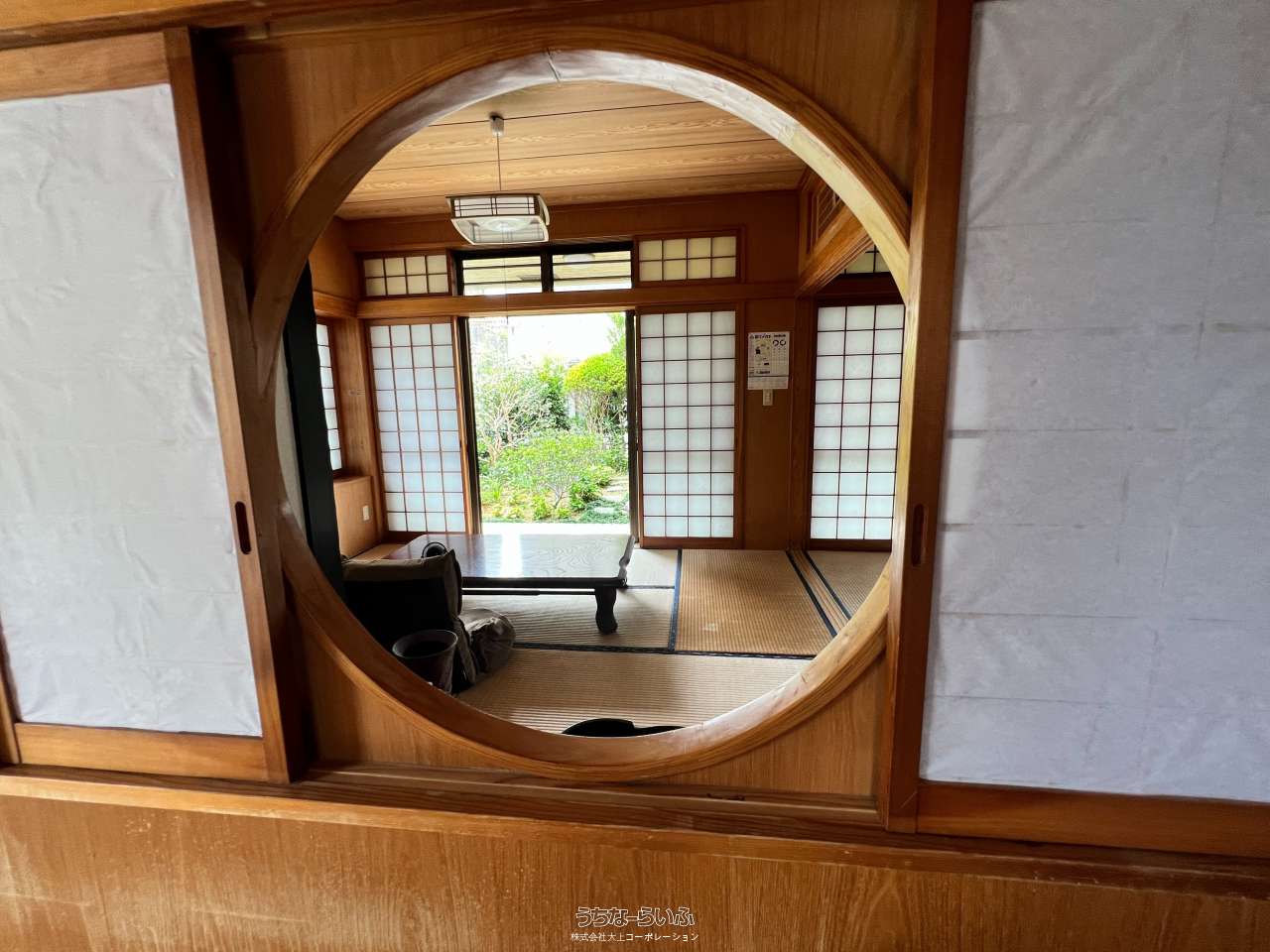 名護市宮里7丁目 / 8LDK / 7,500万円の売買一戸建て | 沖縄の不動産