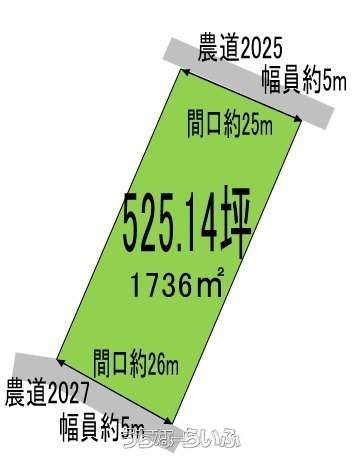うるま市田場 / 1736m² / 525.14坪 / 580万円の売買土地 | 沖縄の