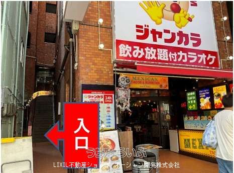 その他 : マンション入り口