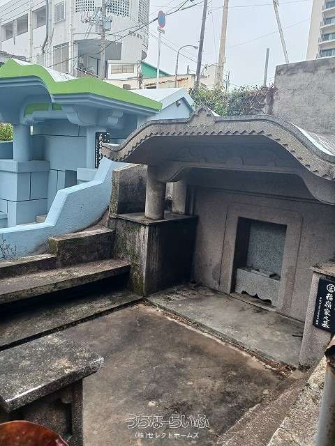沖縄市山内2丁目 / 墓地（中古墓含む） / 500万円の売買その他 | 沖縄 