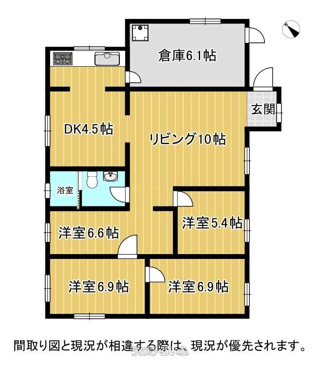 沖縄市松本7丁目 / 4LDK / 1,700万円の売買一戸建て | 沖縄の不動産 