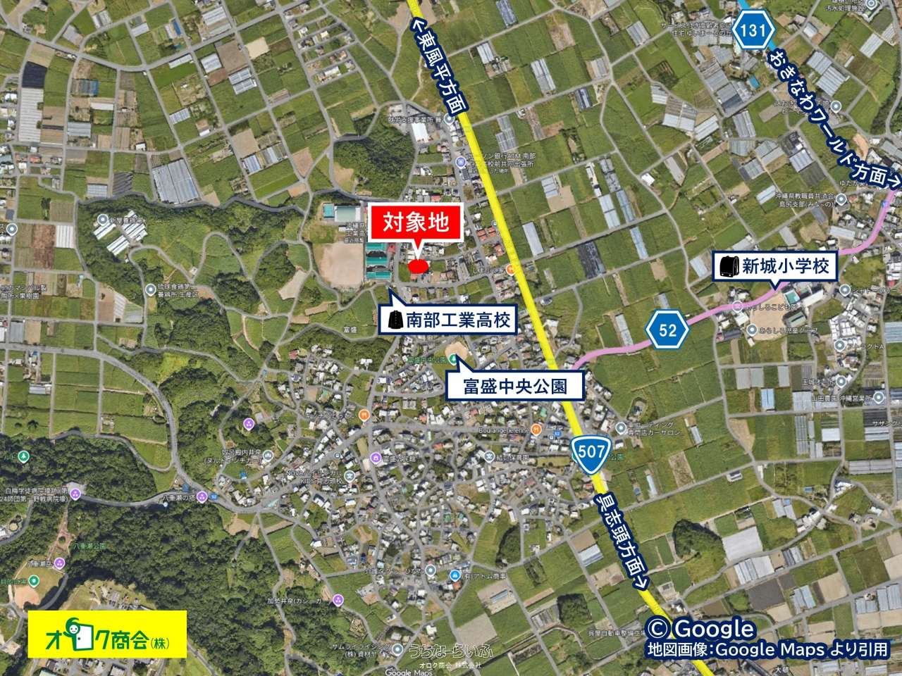 【中古】 小売商業の集積と立地 八重瀬町富盛 / 301.15m² / 91.09坪 / 3,461万円の売買土地 | 沖縄の
