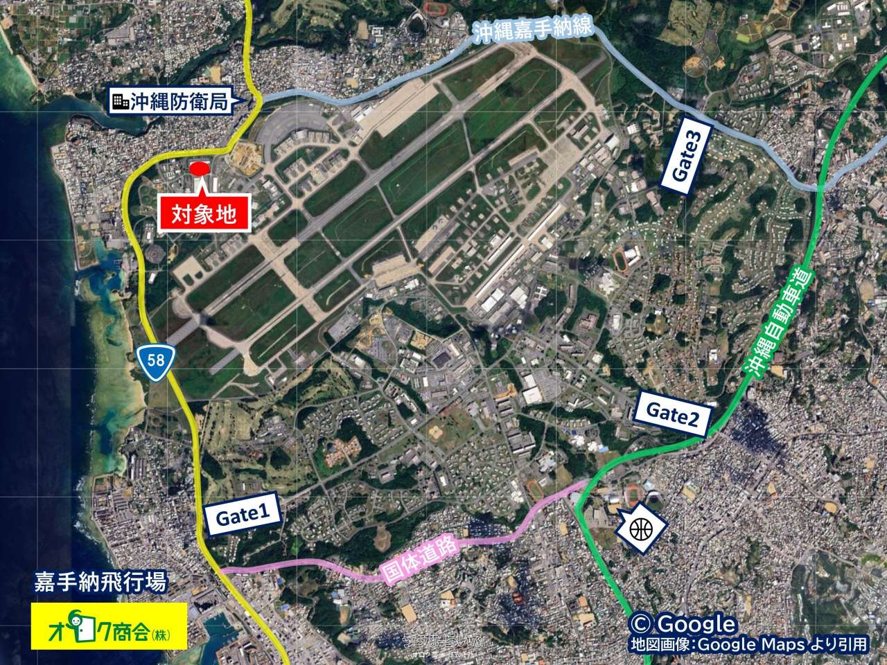 嘉手納町水釜 / 91m² / 27.52坪 / 816万円の売買土地 | 沖縄の不動産