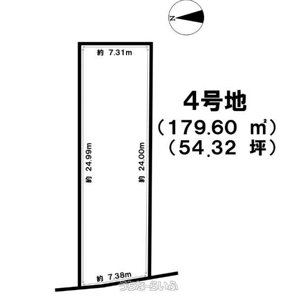 八重瀬町富盛 / 179.6m² / 54.32坪 / 1,698万円の売買土地 | 沖縄の
