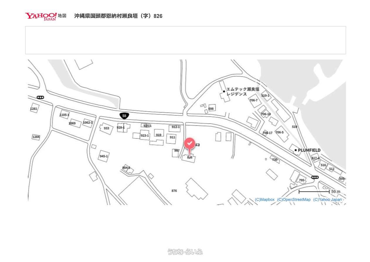 恩納村瀬良垣 / 422.53m² / 127.82坪 / 2,750万円の売買土地 | 沖縄の