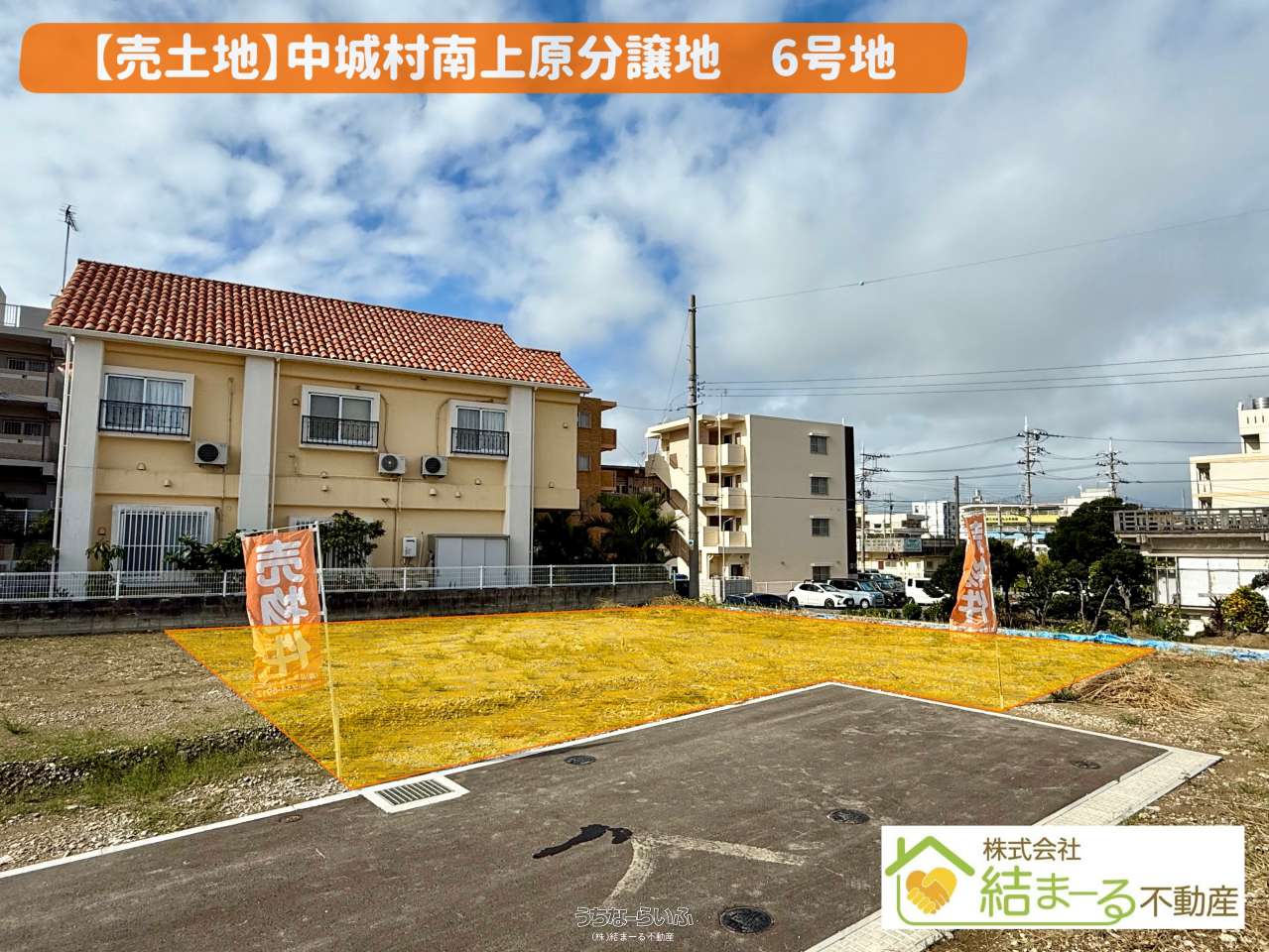 【中古】 家と土地売買貸借３７０の知恵 こうすればトクする/海南書房/関哲 中古】 家と土地売買貸借370の知恵 こうすればトクする/海南