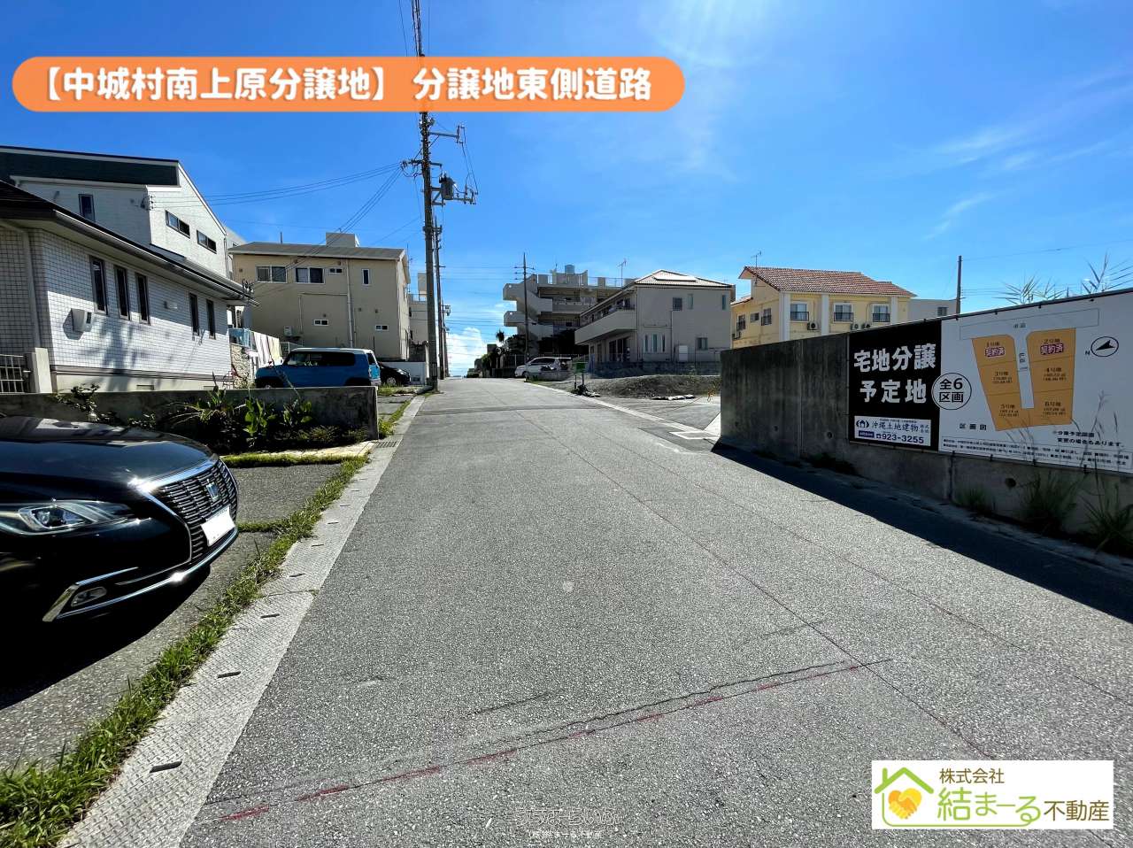 【中古】 家と土地売買貸借３７０の知恵 こうすればトクする/海南書房/関哲 中古】 家と土地売買貸借370の知恵 こうすればトクする/海南