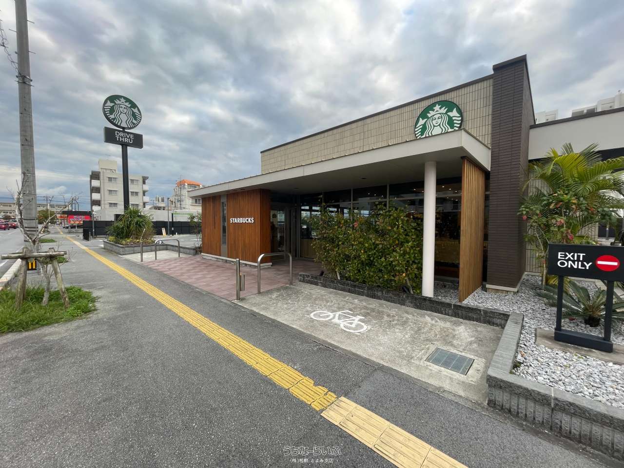 八重瀬町友寄 / 175.44m² / 53.07坪 / 1,280万円の売買土地 | 沖縄の