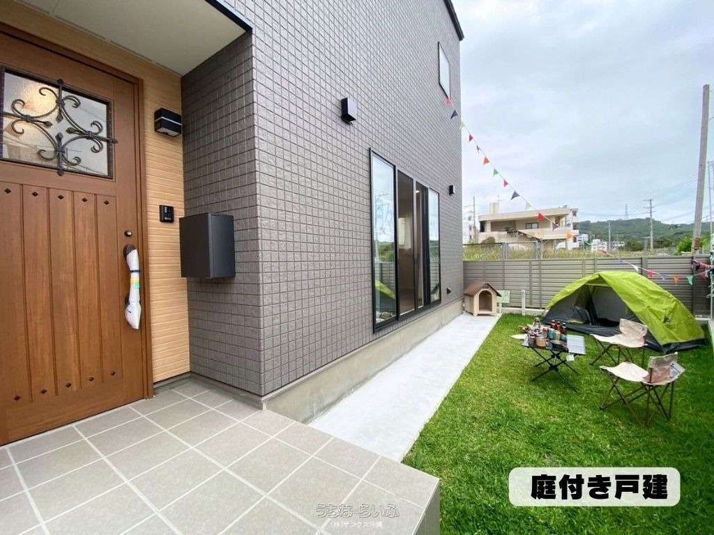 南城市大里字仲間 / 3LDK / 4,095万円の売買一戸建て | 沖縄の