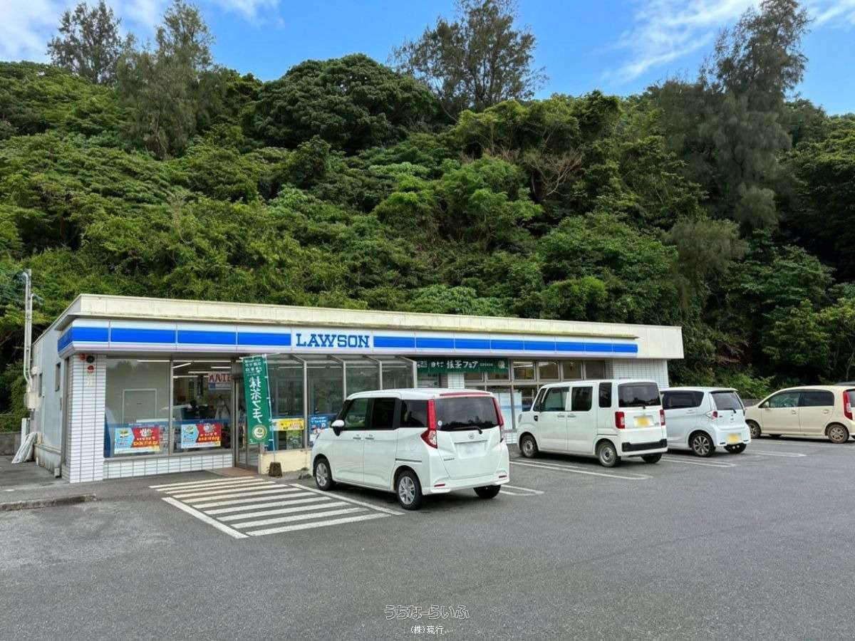 周辺環境です。