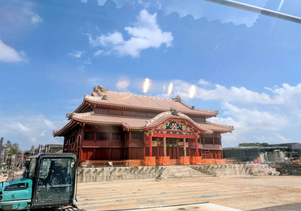 その他 : 首里城公園まで徒歩約10分