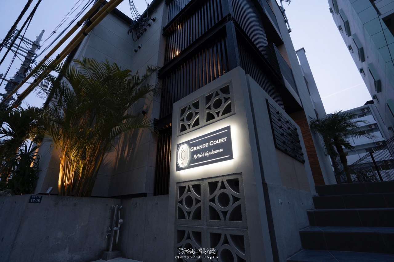 グランデコート那覇県庁前 / 那覇市松尾1丁目 / 496.1m² / 150.07坪