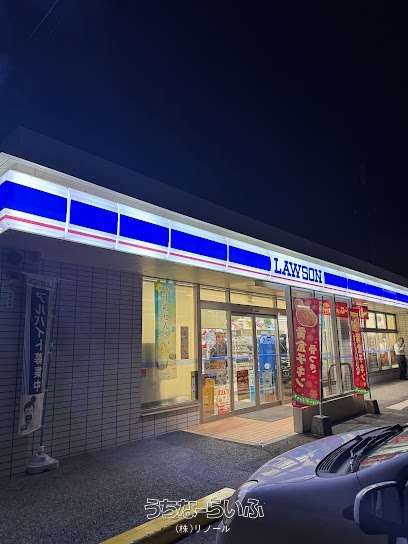 八重瀬町世名城 / 160.1m² / 48.43坪 / 780万円の売買土地 | 沖縄の