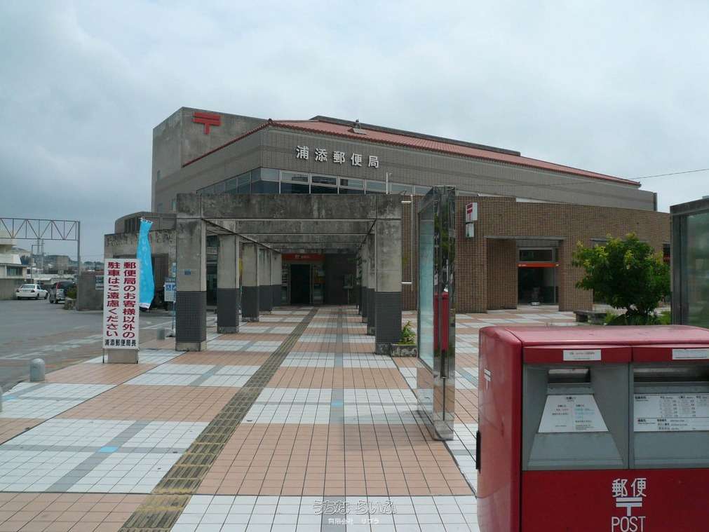 一層シンク別館倉庫浦添市安波茶2-8-6においてます 1槽シンク｜冷凍冷蔵ケース、業務用冷蔵庫、厨房機器レンタル｜日豊