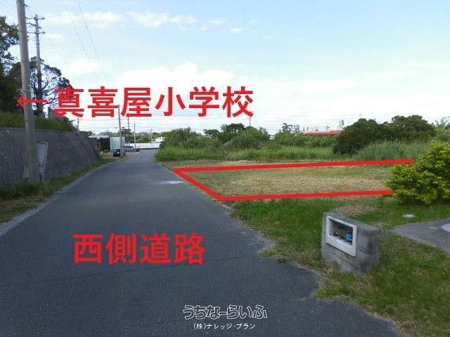 沖縄の都市と農村 沖縄県多良間地域：農林水産省