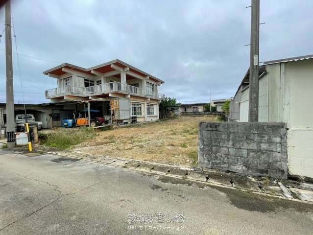 琉球土地住宅全書 琉球土地住宅全書 1-2 - 琉球政府の時代