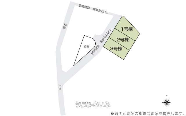 区画図 : 全３区画！