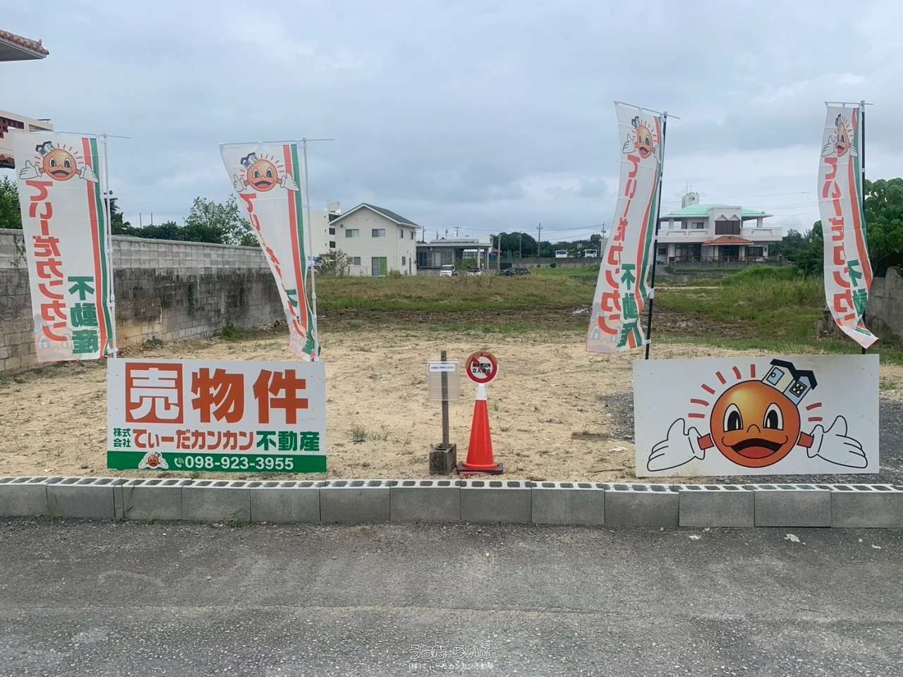 うるま市与那城屋慶名 / 2603.8m² / 787.64坪 / 7,100万円の売買土地 