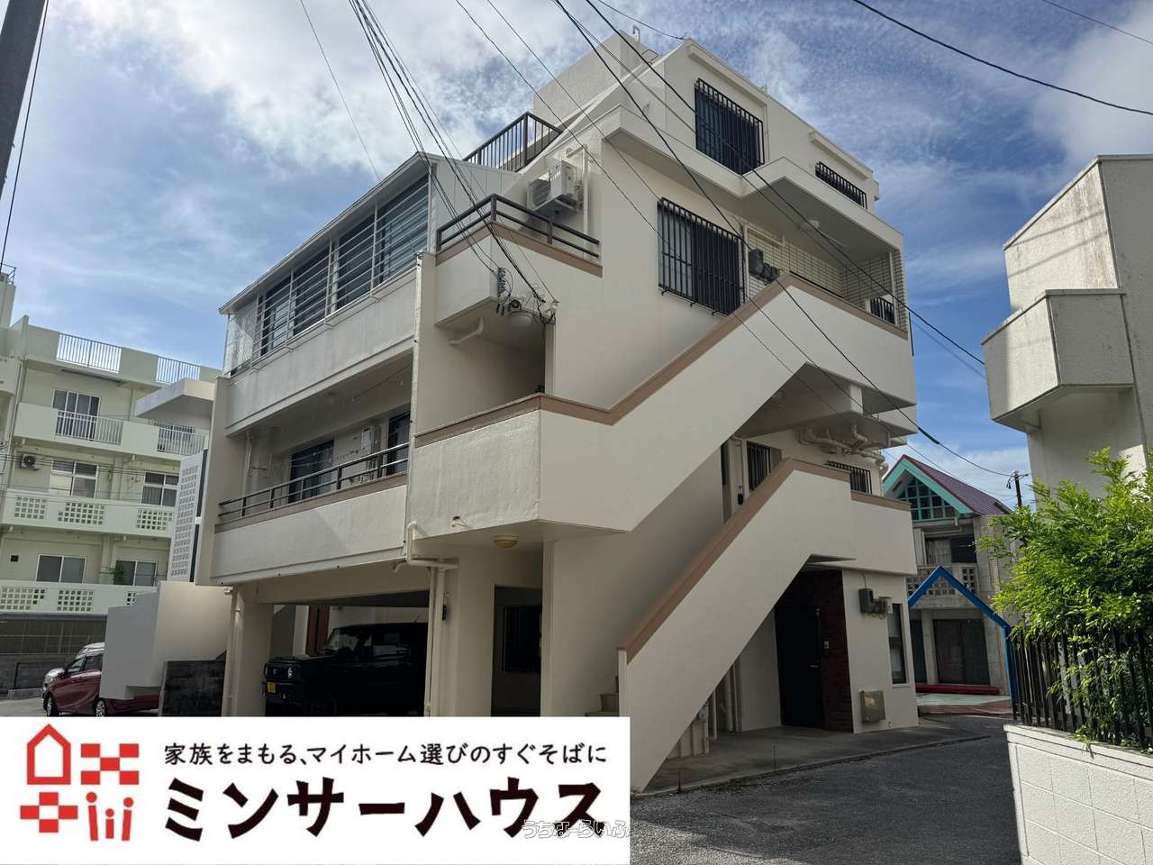 建物外観 : 撮影日：2026年9月24日