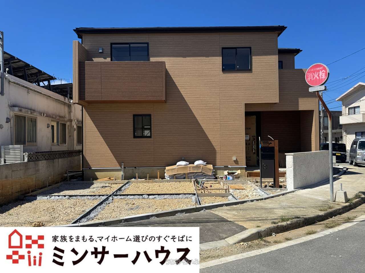 建物外観 : モダンでシンプルな外観です！飽きのこない不変的なデザインです！