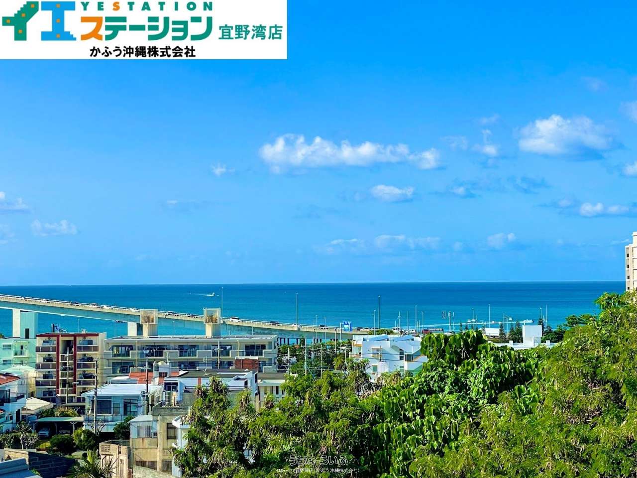 宜野湾市宇地泊2丁目 / 5LDK / 4,980万円の売買一戸建て | 沖縄の 