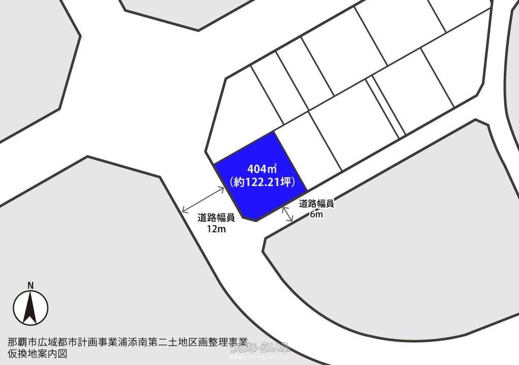 浦添市沢岻 / 404m² / 122.21坪 / 7,950万円の売買土地 | 沖縄の不動産