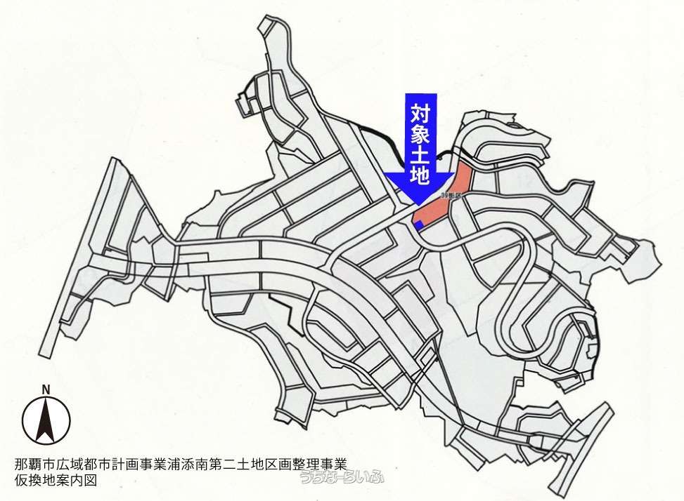 プレステ２取引先浦添市 浦添市沢岻 / 404m² / 122.21坪 / 7,950万円の売買土地 | 沖縄の不動産