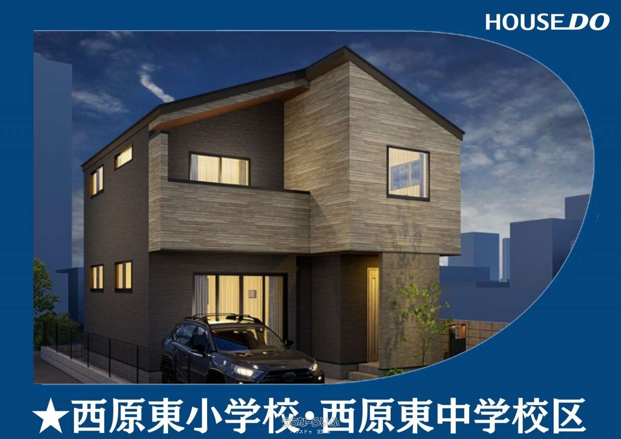 西原町小那覇 / 4LDK / 4,280万円の売買一戸建て | 沖縄の不動産情報