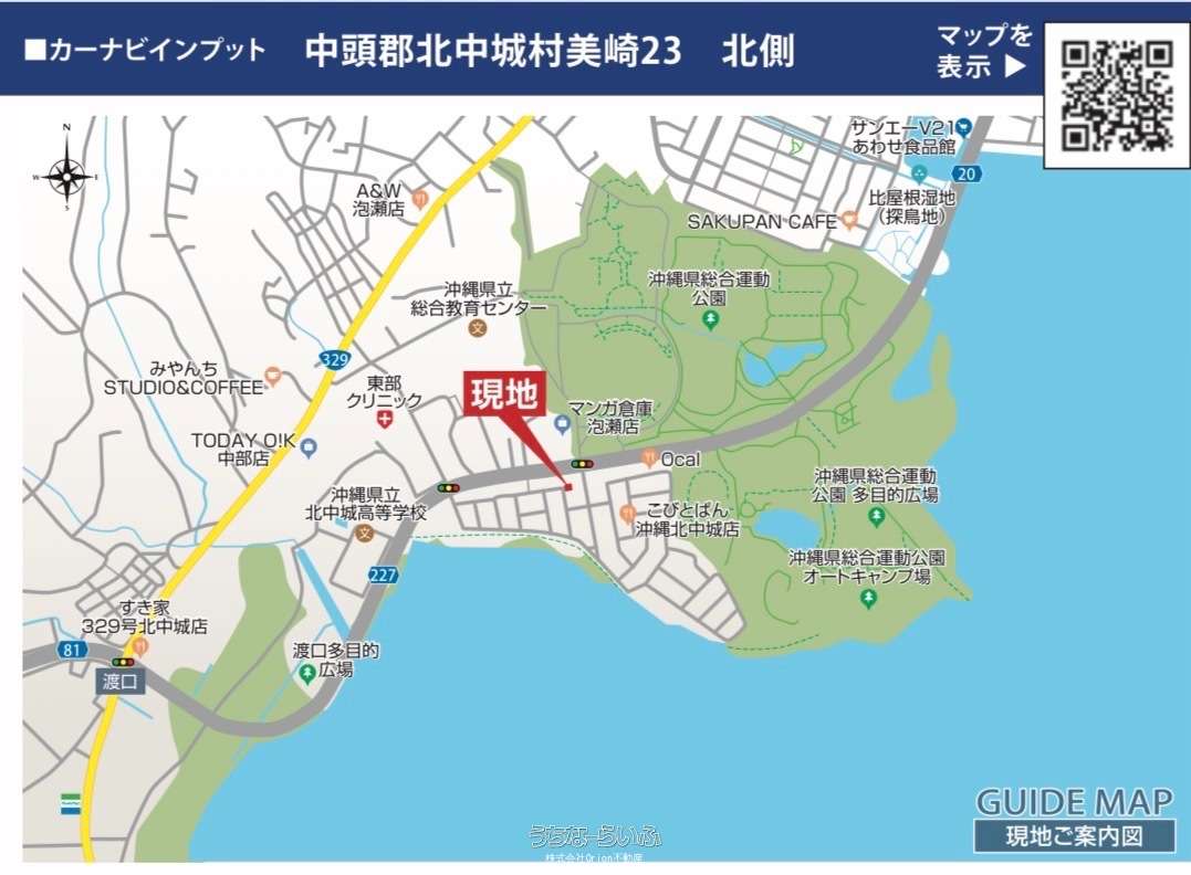地図 : 広域地図