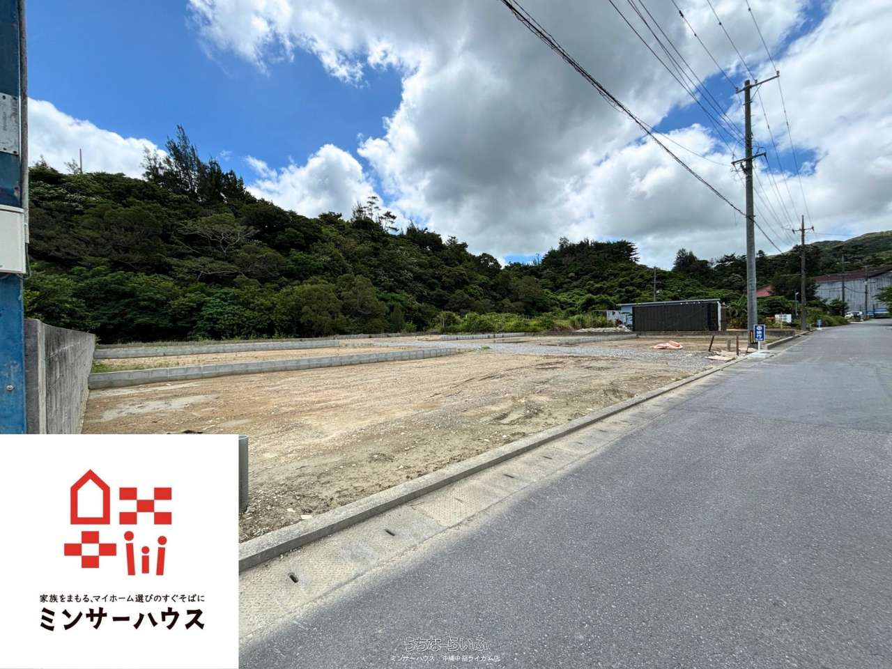 名護市許田 / 185.73m² / 56.18坪 / 1,186万円の売買土地 | 沖縄の
