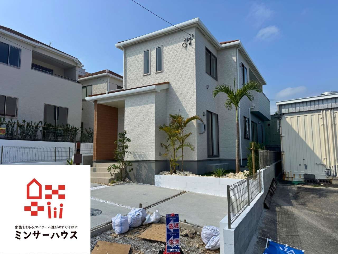 八重瀬町安里 / 4LDK / 3,290万円の売買一戸建て | 沖縄の不動産情報