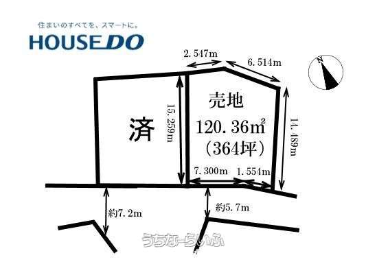 八重瀬町友寄 / 122.8m² / 37.14坪 / 1,698万円の売買土地 | 沖縄の