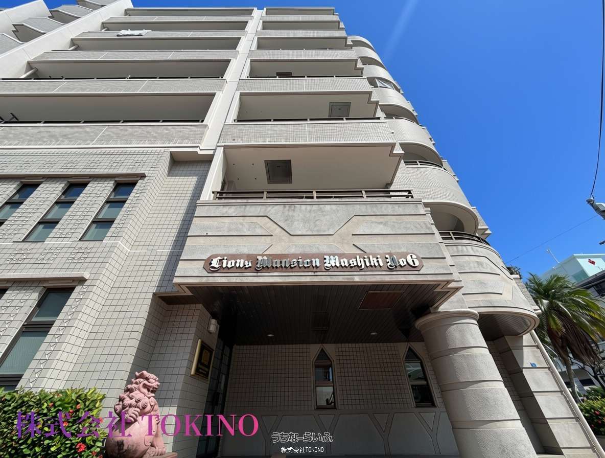 建物外観 : 詳細はお問い合わせ下さい