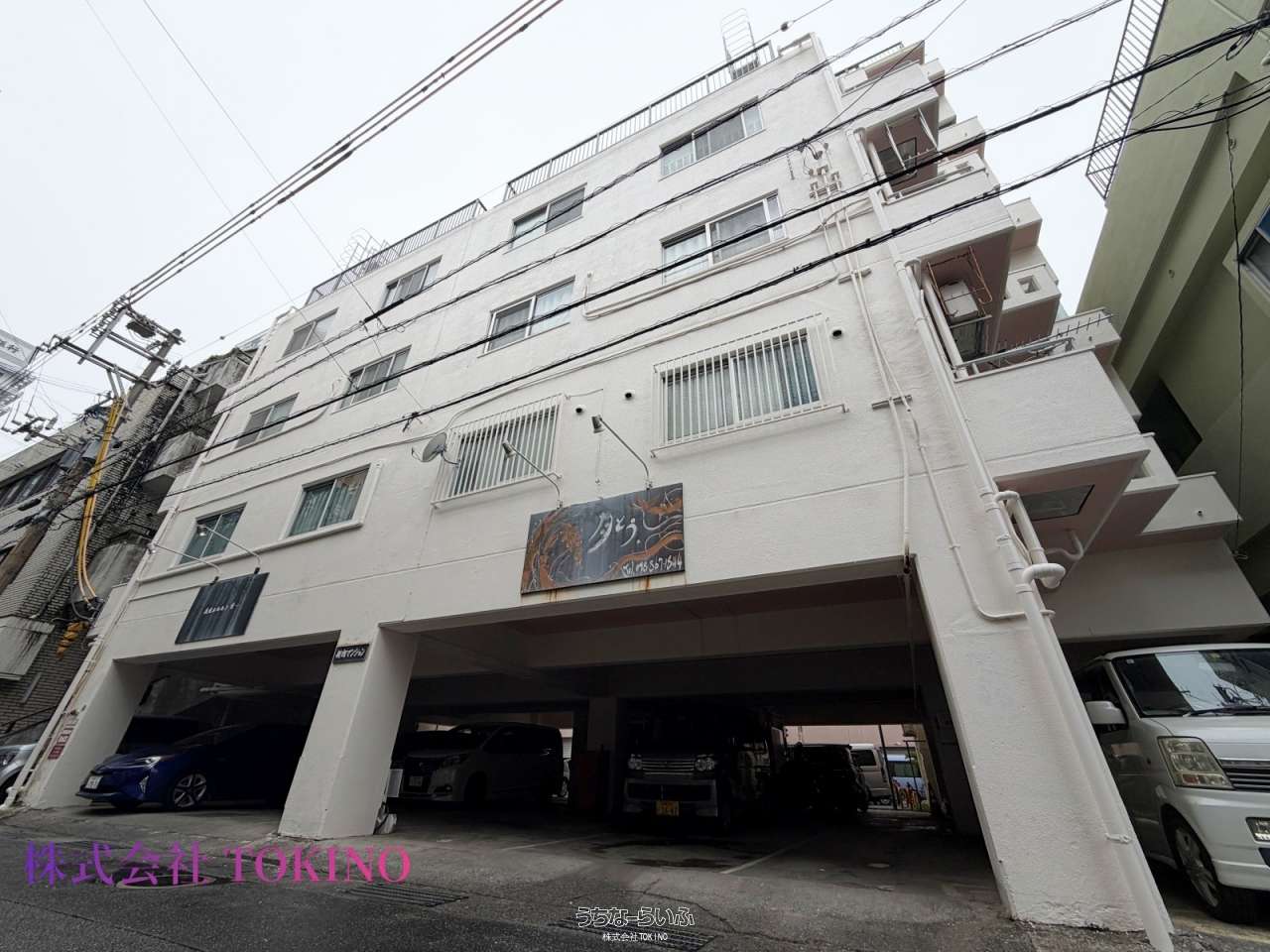 新商マンション 2--号 / 那覇市久茂地2丁目 / 46.89m² / 14.18坪 