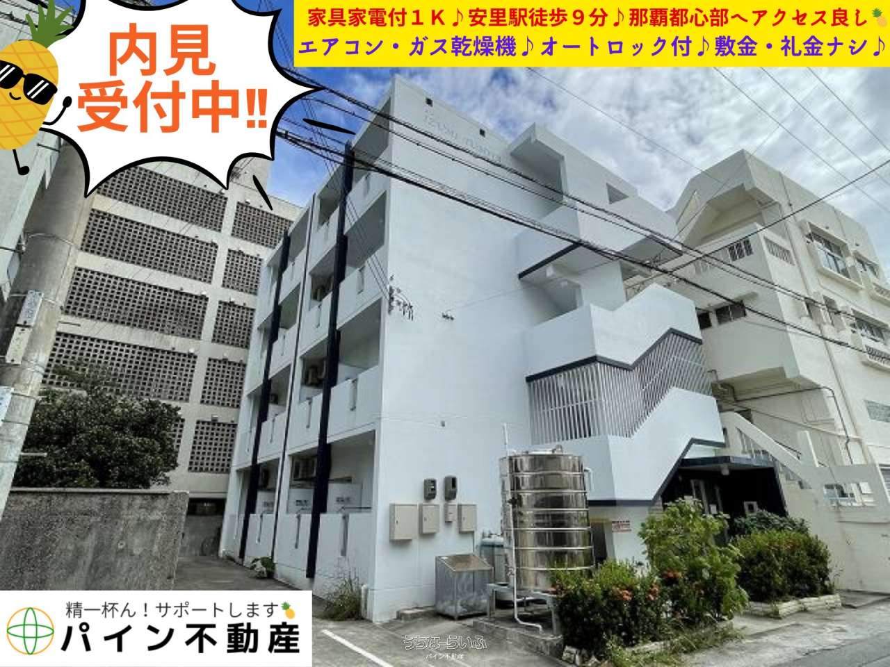 メゾピアノ　22インチ　マンション屋内保管　美品　横浜市直接引渡し限定 メゾピアノ 22インチ マンション屋内保管 美品 横浜市直接引渡し
