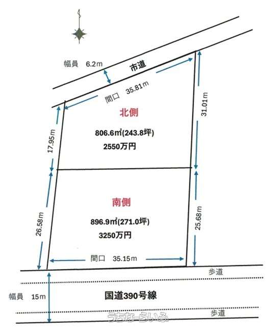 石垣市宮良 / 806.6m² / 243.99坪 / 2,550万円〜3,250万円の売買土地