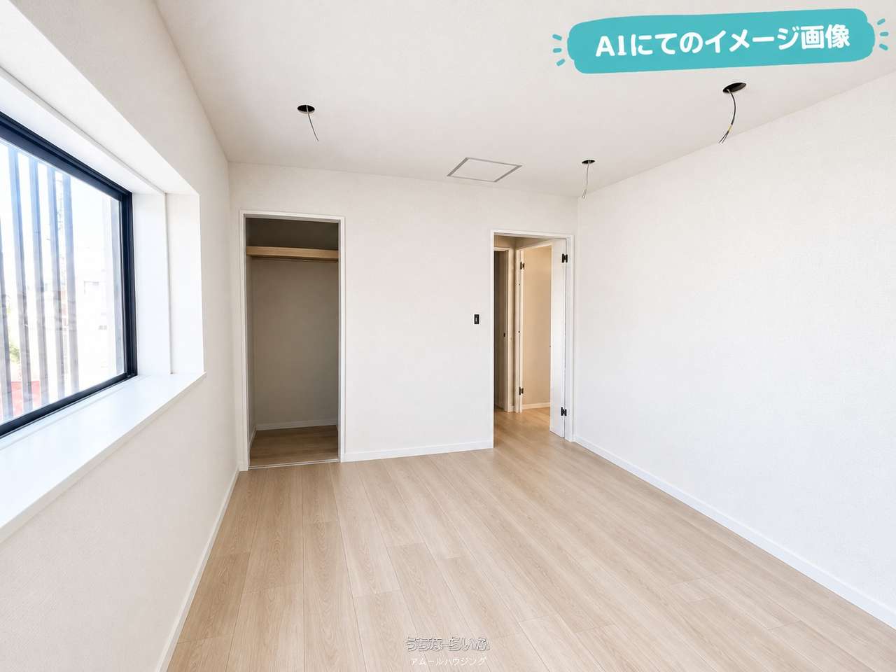AIによるイメージです