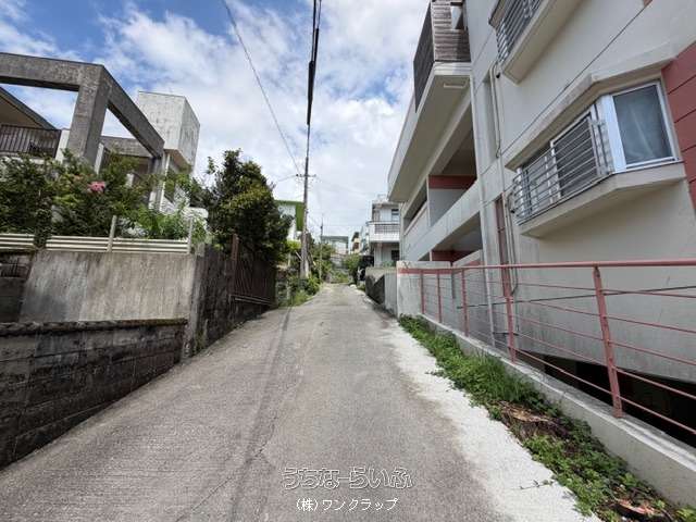 進入道路